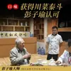 Chuanwazi Leshan Bo Bo Chicken Sazonador Receta Comercial para Base de Sopa Picante para Hot Pot Paquete Brochetas para Olla Fría Base Aromática