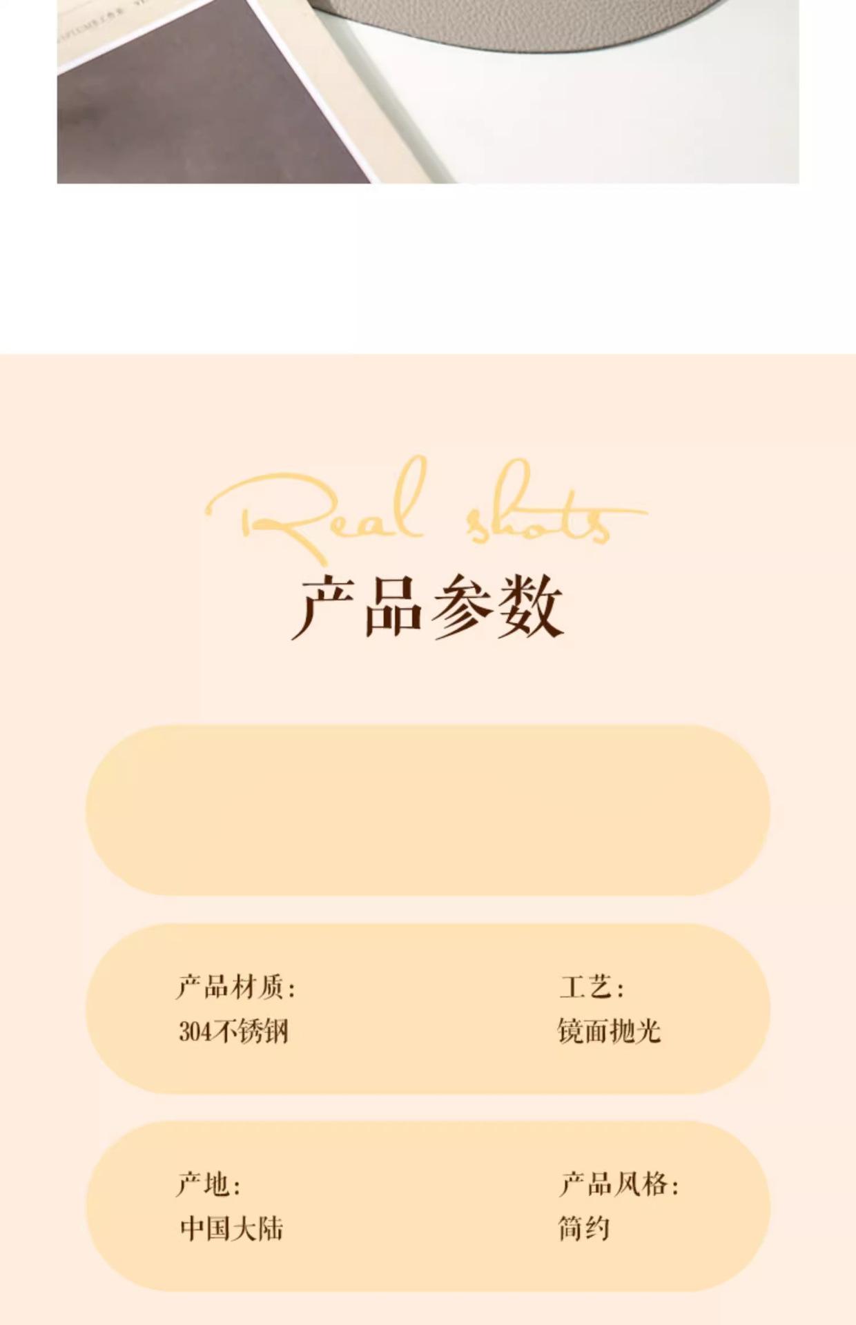 详情图片_31.jpg