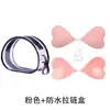 Roupa de Banho Chapeuzinho Vermelho Amor Adesivo de Silicone Invisível para Peito Roupa de Banho Transfronteiriça Multifuncional Fivela Ajustável Seio Pequeno Adesivo Quente para Seios