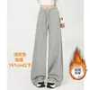 Pantalones Deportivos Casuales Simples de Cintura Alta con Caída para Mujer, Estilo Perezoso Holgado Forrados de Polar para Invierno, Pierna Recta, Largo hasta el Suelo, Pierna Ancha