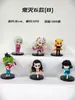 Figuras de Flores de Nacimiento de la Serie Demon Slayer Versión Q Adornos Periféricos de Anime Modelos de Muñecas de Tanjiro Nezuko Zenitsu
