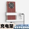 Soporte de Carga para Teléfono Móvil con Pantalla Plegable Soporte sin Perforaciones Estante de Almacenamiento Multifuncional Estante de Noche Soporte Adhesivo de Pared para Tablet