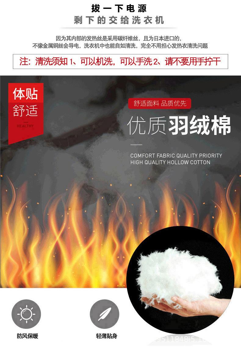 长图_14.jpg