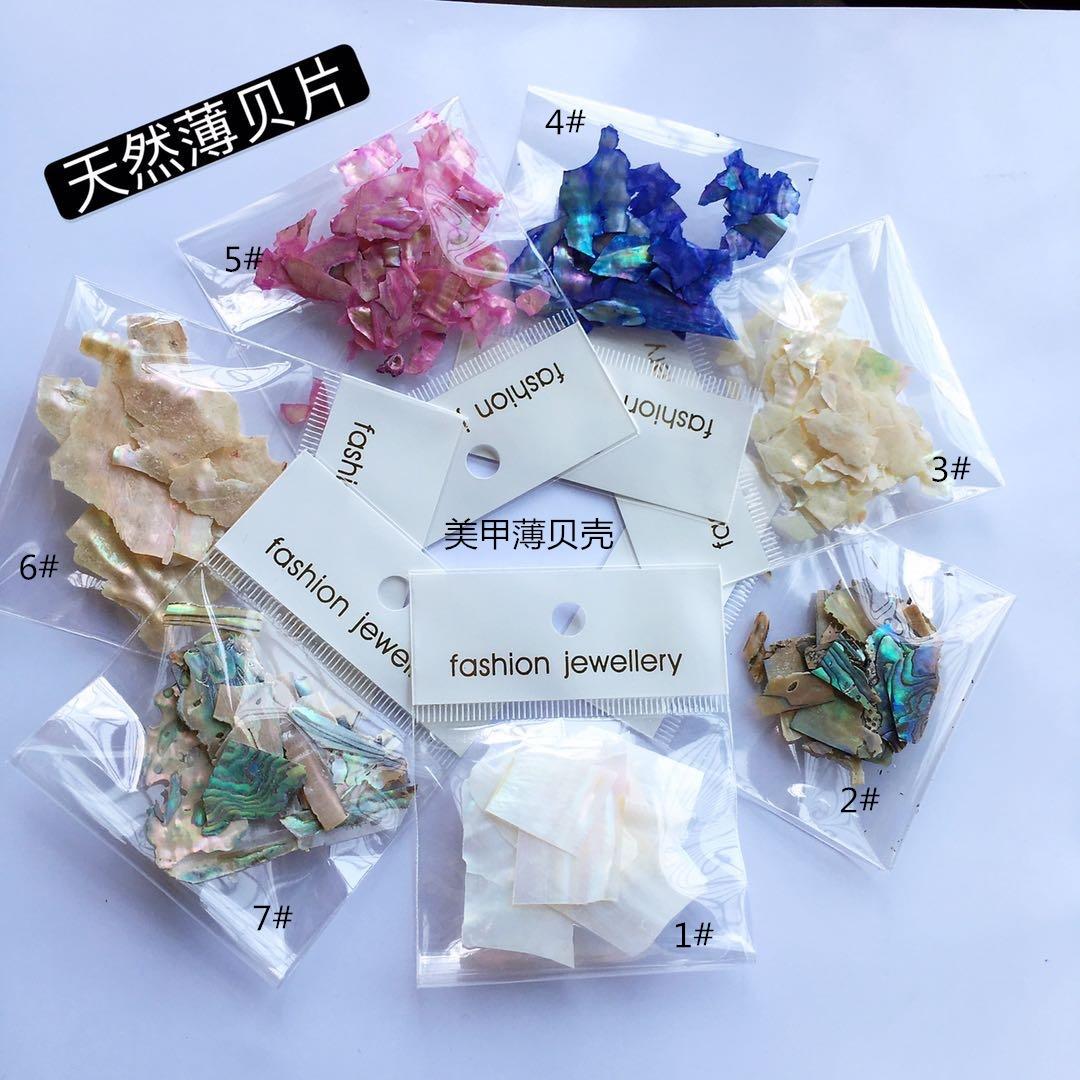 微信图片_20200404131513_副本