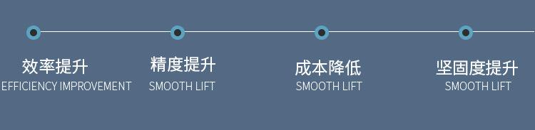 详情-改_04.jpg