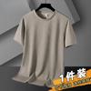 Camiseta de manga corta transpirable de bambú de burbujas nueva al por mayor de fábrica, verano suelta casual talla grande, camiseta de seda helada de secado rápido para hombre