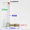 Accesorios Reductores Visor de Aceite Tubular Tubo de Llenado de Aceite en Forma de L Indicador de Nivel de Aceite Codo de Llenado y Ventilación de Aceite Tubería de Aceite 3 M18 M22 G3/8