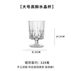 Vaso de Vidrio para Velas de Yurta Mongola Vaso Vacío para Velas Aromáticas Hecho a Mano con Tapa Contenedor Velas de Cera de Soja Hechas a Mano