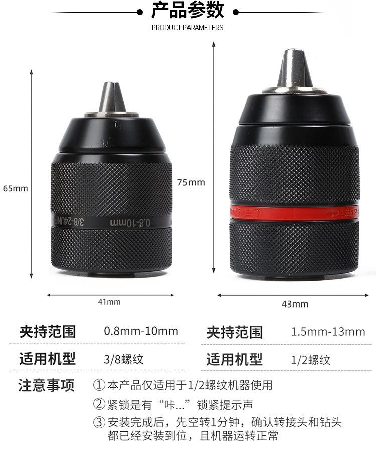 详情-03.jpg
