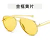 Gafas de Sol Aviador Infantiles de Doble Puente para Niños, Lentes Metálicos Galvanizados para Niños de 3 a 8 Años, Lindas Gafas de Sol de Dibujos Animados para Exteriores para Niñas