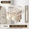 Colgador de Pantalones Multifuncional Antideslizante Sin Costuras para Organizadores Profesionales, Colgador Antideslizante de Terciopelo para Secar Ropa, Colgador Extra Grueso para Pantalones para Dormitorio