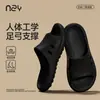 Nuevas Chanclas de Verano 2026 de la Fábrica de Zapatos Qidan para Mujer, Suela Suave, Antideslizantes, Adecuadas para Uso en Baño Interior