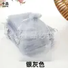 Bolsa de Organza Bolsa com Cordão Bolsa de Organza com Pérolas Bolsa de Organza para Presente Bolsa de Doces para Casamento Bolsa de Rede Transparente Bolsa de Organza Lisa Frete Grátis