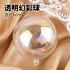 Decoração de Bolo Coroa de Prata Bonita para o Dia dos Namorados Ornatos Dia dos Namorados Chinês Plug-In de Pérola e Diamante Casal Plug-In de Fantasia Borboleta Cartão