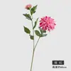 Flores Artificiales de Dalia Accesorios para Fotografía Decoración de Boda Arreglo de Pasillo Flor Falsa Tallo Único Dalia Artificial de 3 Cabezas