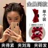 Moño de Terciopelo Negro Princesa Cabeza Clip Pequeño de Agarre Primavera Lindo Pasador para el Cabello Flequillo Pasador Cabeza Clip Esponjoso Agarre para el Cabello