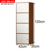 Librero Estantería de Libros Cerrable Simple de Pie Moderno Simple Gabinete de Almacenamiento Combinación de Color Madera Maciza Gabinete de Rejilla Gabinete de Almacenamiento con Puerta