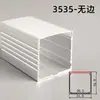 Lâmpada linear embutida de LED lâmpada de fita de alumínio slot de teto em forma de U lâmpada linear slot de lâmpada montado aberto