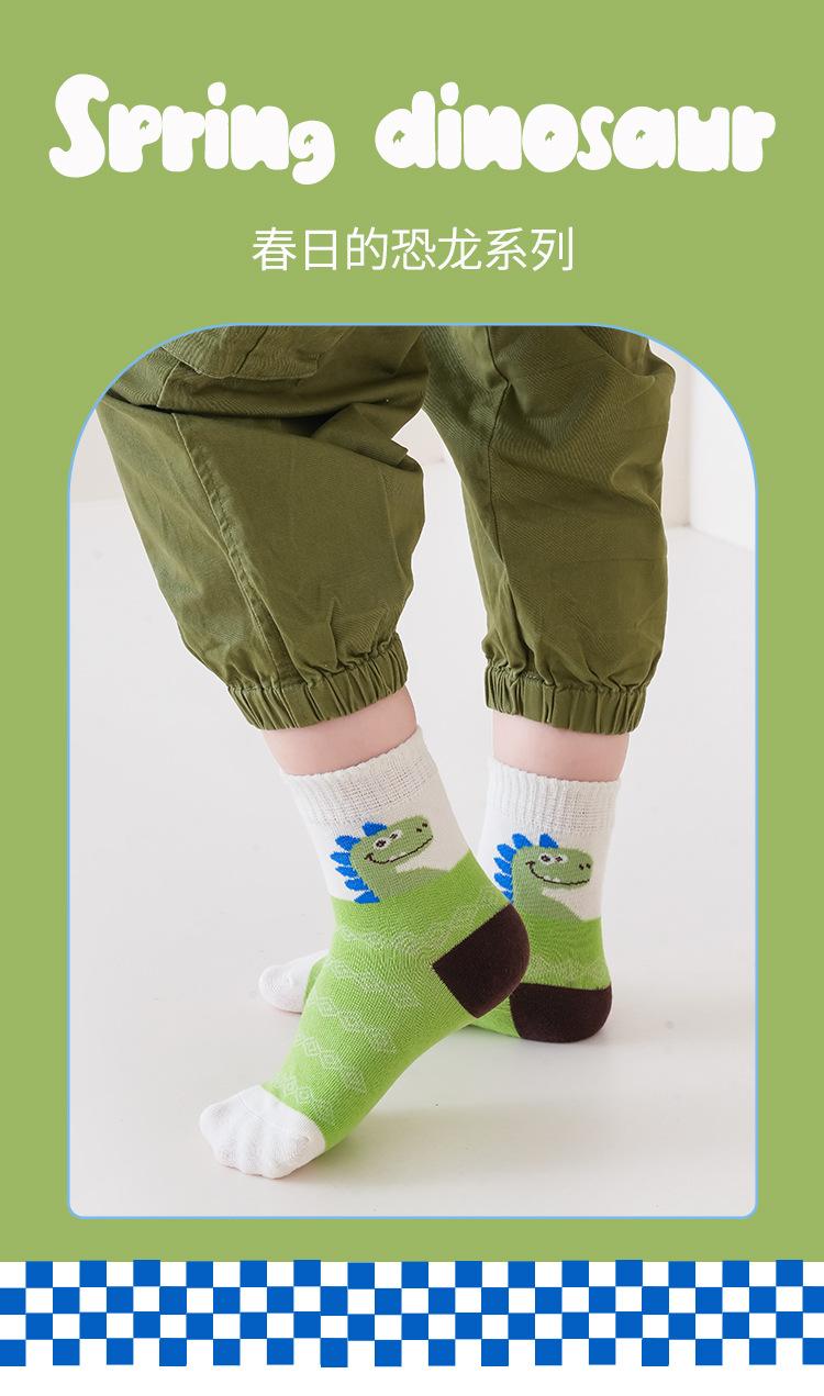 恐龙汽车--详情页_01