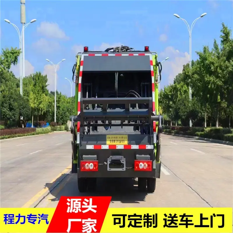 微信图片_20231122141358