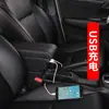 Adecuado para la versión sudamericana del coche Chevrolet Citroen 2025-C3, caja de reposabrazos, reposabrazos central, accesorios de modificación, almacenamiento