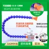 Máquina Herramienta de Tubo de Junta de Bambú Universal Industrial Tubo de Refrigeración Pistola de Aire Base Magnética Doble Cabezal Boquilla de Pulverización de Agua Tubo de Pulverización de Aceite Torno Redondo Tubo de Aire
