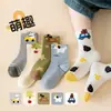 Calcetines para Niños Niños Estilo Primavera y Otoño Coche de Dibujos Animados Lindo Niño Calcetines de Media Pantorrilla Sin Costuras Estudiante Bebé Calcetines de Algodón Resistentes al Olor