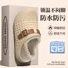 Bolsa Impermeável de EVA e Pantufas de Algodão 2026 Novo Estilo Feminino Inverno Plus Veludo Solado Grosso Antiderrapante Roupa de Casa Roupa de Exterior Sapatos Quentes de Algodão