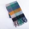 Bufanda de Mohair de Imitación Nueva Transfronteriza para Mujer, Estilo Europeo y Americano, Bufanda Chal Cálido de Barba Larga para Otoño e Invierno, Exportación Exportación Productos de Alta Calidad