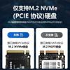Diewu M.2 Nvme Tarjeta Adaptadora de Prueba Tarjeta de Extensión Mkey Tarjeta de Prueba de Unidad de Estado Sólido 2242 a 2260