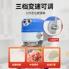 Batidora B20 Weijiye, Batidor de Huevos, Batidora de Masa Comercial, Máquina de Tres Funciones para Amasar Harina, Rellenar Ingredientes, Crema y Leche Fresca