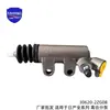 30620-2ZG0B, adequado para Nissan Qashqai série 6, cilindro mestre de embreagem, cilindro atuador de embreagem