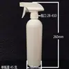 Fabricantes de garrafas plásticas regador pequeno garrafa plástica frasco borrifador cilíndrico frasco borrifador de desinfetante 500ml