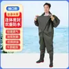 Traje de pesca impermeable de cuerpo completo, traje de pesca de invierno engrosado