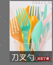 超链接1.jpg