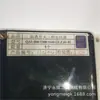 Interruptor de Aislamiento de Tres Fases para Reactor Huaning Qjz-800-3300-1140-Glz.01-01