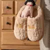 Pantuflas de invierno mullidas con forro de polar para mujer, con un diseño grueso, suave y cómodo, con suela suave, resistentes al desgaste y antideslizantes.