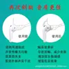 Funda Apple Earphone para AirPods 1ª/2ª Generación Funda Protectora Cubierta para Oreja Funda Antideslizante Tapón para el Oído Tipo Aleta de Tiburón Funda de Silicona Gancho para la Oreja