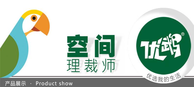 办公文件柜