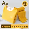 Roupas de Dormir Quentes de Veludo AB Noodles, Sem Costura, Forradas com Lã, para Meninos e Meninas da Classe A, Roupas de Outono para Crianças com Calças