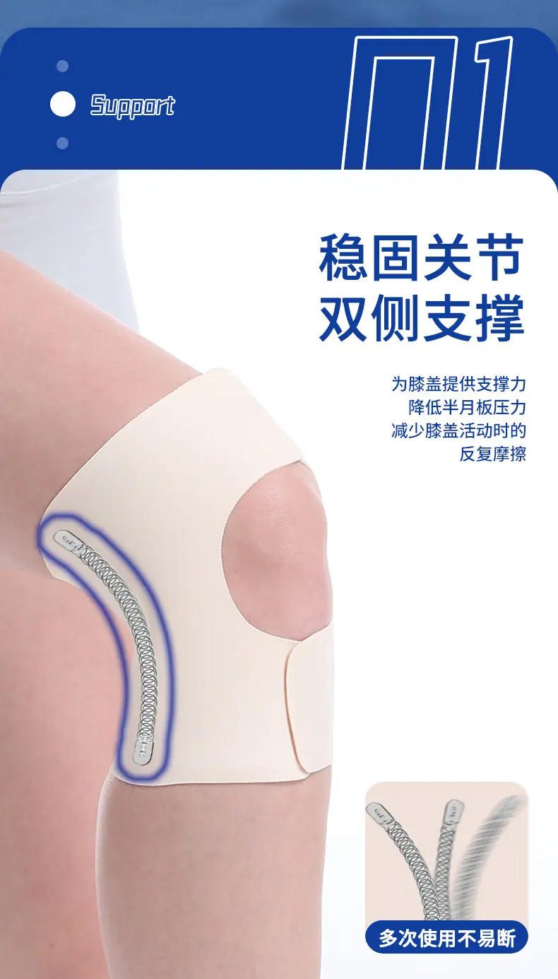 详情_06.jpg