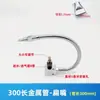 Boquilla de Aire para Tubo de Refrigeración de Máquina Herramienta Base Magnética Boquilla de Pulverización de Agua de Doble Cabezal Tubo de Aceite Boquilla de Tubo de Aire para Torno Redondo Boquilla de Tubo de Bambú Universal