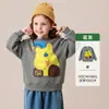 Ropa Infantil Amila 2026 Invierno Nueva Sudadera para Niñas Cuello Redondo Forrada de Polar Top Cálido de Dibujos Animados para Niños