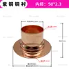 Tubería de Agua de Soldadura de Cobre Rojo TP2 de Zhejiang Disco de Brida de Acero Galvanizado Borde Engrosado Satisfecho Brida Suelta Brida de Cobre DN80