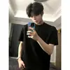 Camisetas para hombre estilo americano de hombros rectos para verano al por mayor, ropa interior de manga corta con retazos de alta gama y alta resistencia, corte limpio de media manga