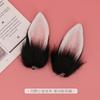 Bonitas orejas de conejo para Halloween, horquilla de felpa para el pelo, diadema para el pelo de otoño e invierno para celebridades de Internet, accesorios para el pelo de joyería para mujer, horquilla.