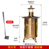 Barril de Acero Inoxidable Engrosado para Quemar Papel Barril Dorado para Quemar Dinero de Ofrenda a Dios Incinerador Doméstico Comunitario Tamaño Extra Grande