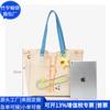 Bolsa de Compras de Lona RPET Transfronteriza Bolso de Mano de Lona de Moda Bolsa Tote de Poliéster Amazon Fábrica de Personalización