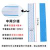 Fabricantes transfronterizos venden al por mayor cinta adhesiva de doble cara azul larga para extensiones de cabello, transpirable, perforada, impermeable, resistente al sudor y cortable.
