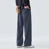 Ropa de Hombre Fengshe / Nueva Tendencia Primavera/Otoño 2026 Pantalones Casuales para Hombre Pantalones Deportivos Zhenzhi Sueltos Versátiles para Hombre